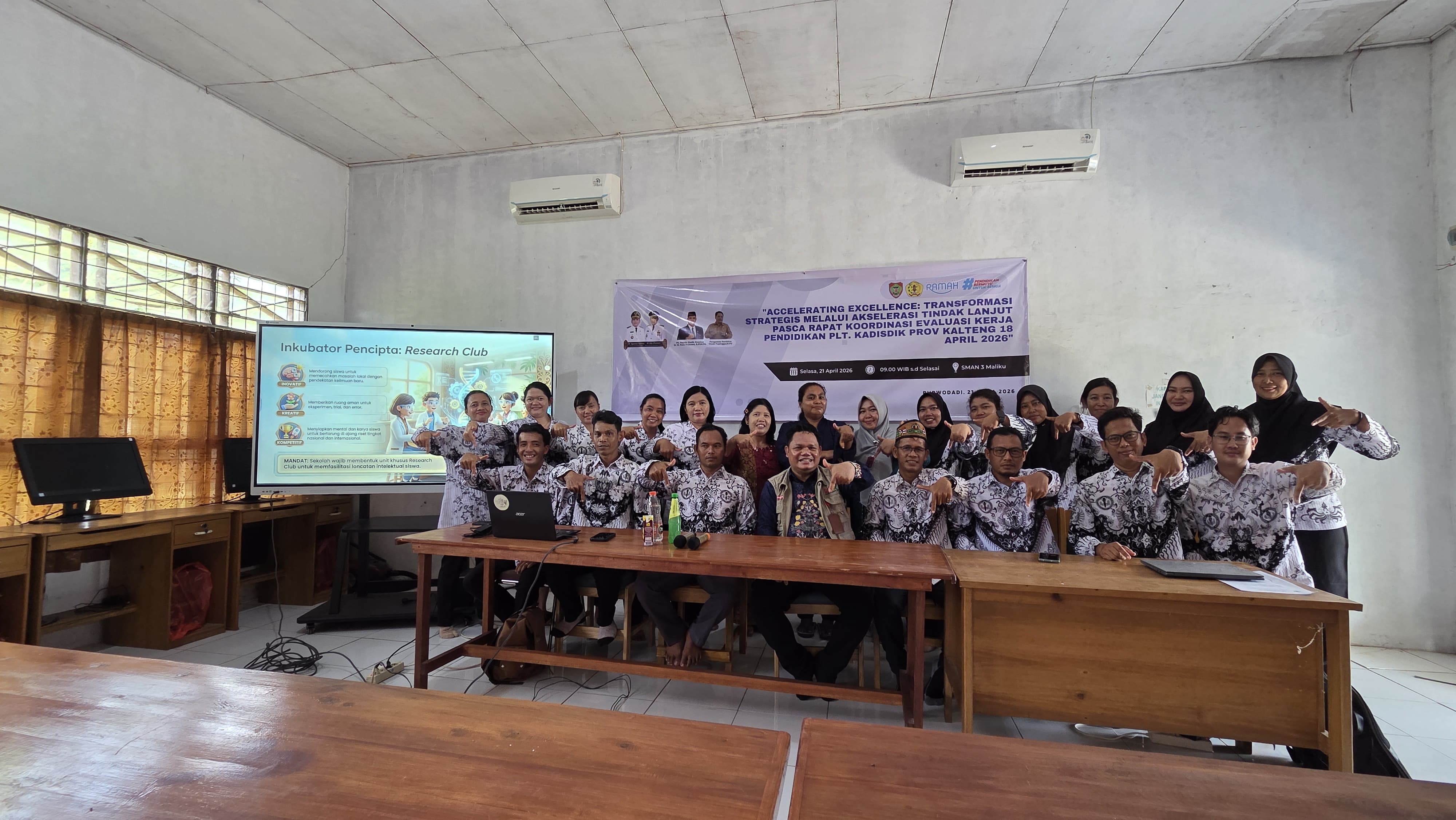 Tentang Sekolah